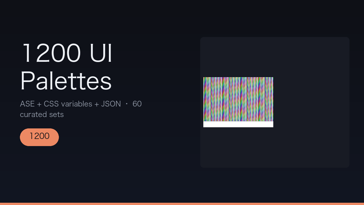 1200 UI Palettes