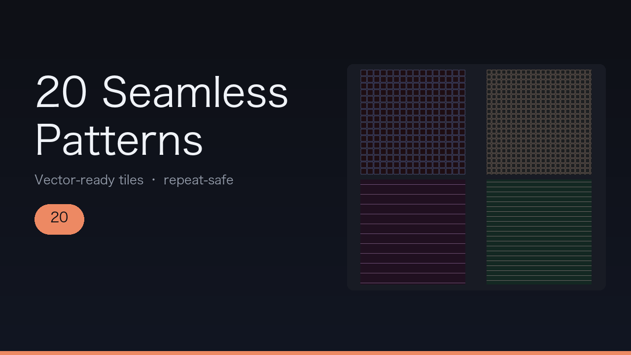 20 Seamless Patterns